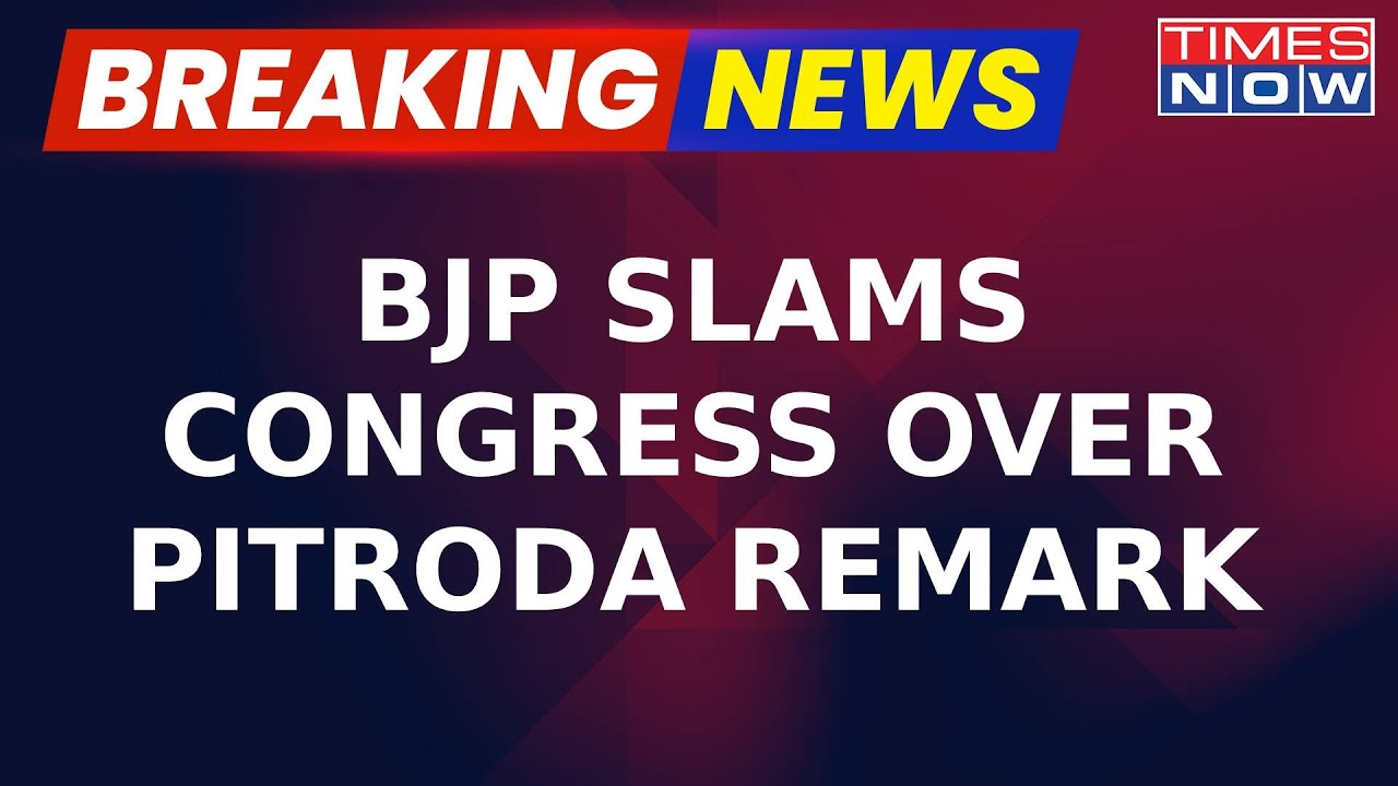 BJP's Shehzad Poonawalla Takes A Jibe At Congress Over Pitroda's Appeasement Remark | Breaking News