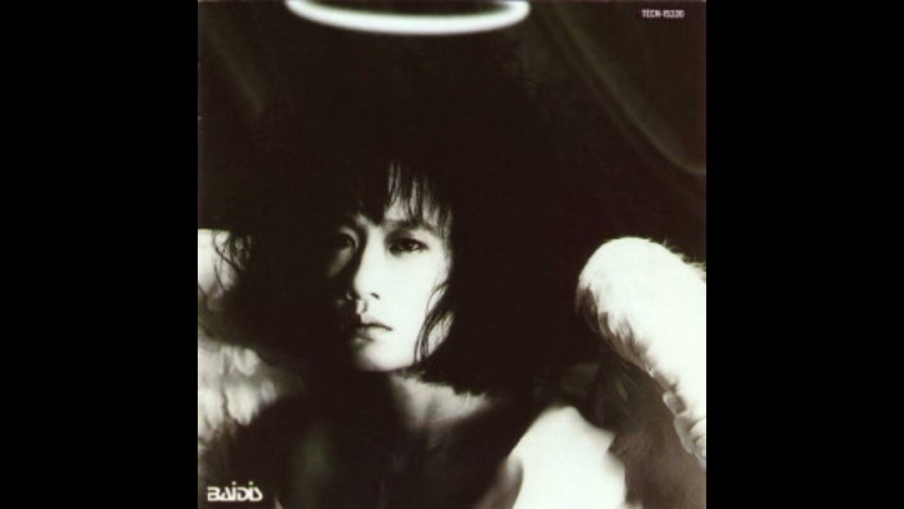 ヤプーズ - 去る四月の二十六日 (YAPOOS - Saru shigatsu no nijuroku nichi / Leaving on April 26th)