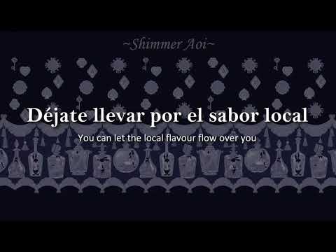 Vending machine of Love – The Stupendium  [Lyrics / Sub español]