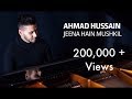 Ahmad hussain  ae dil hai mushkil  muslim version