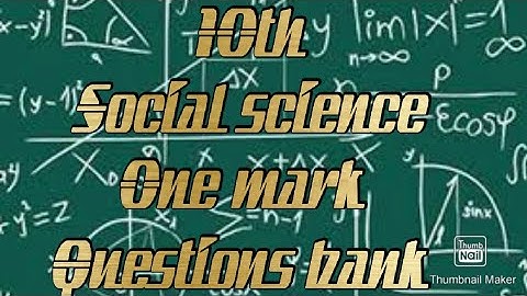 10th social science one word question bank