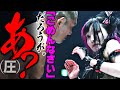 【圧】挑発したことを後悔...指折られ引きずられ『ごめんなさい』の強要に屈した?世界一可愛い伊藤ちゃん|Mizoru Suzuki vs. Maki Itoh #tjpwGP24