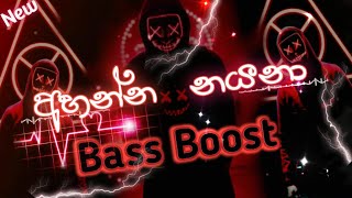 Mamanam Asai - lofi (Bass Boost) | New Mix Song | PM BEATS