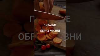 Тибетская медицина