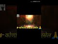 attitude status Whatsapp Status Video Download Free