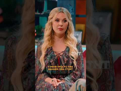 Пелагея раскрыла свои домашние секреты 🙊 «Шоу Воли» в воскресенье в 23:00 на ТНТ #ШоуВоли