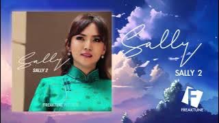 Сэрчмаа - Үүр Шөнийн Зүүд / Serchmaa - Uur Shuniin Zuud