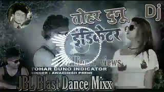 Tohar Duno indicator DJ remix song 3Kris channel Premium Avadhesh
