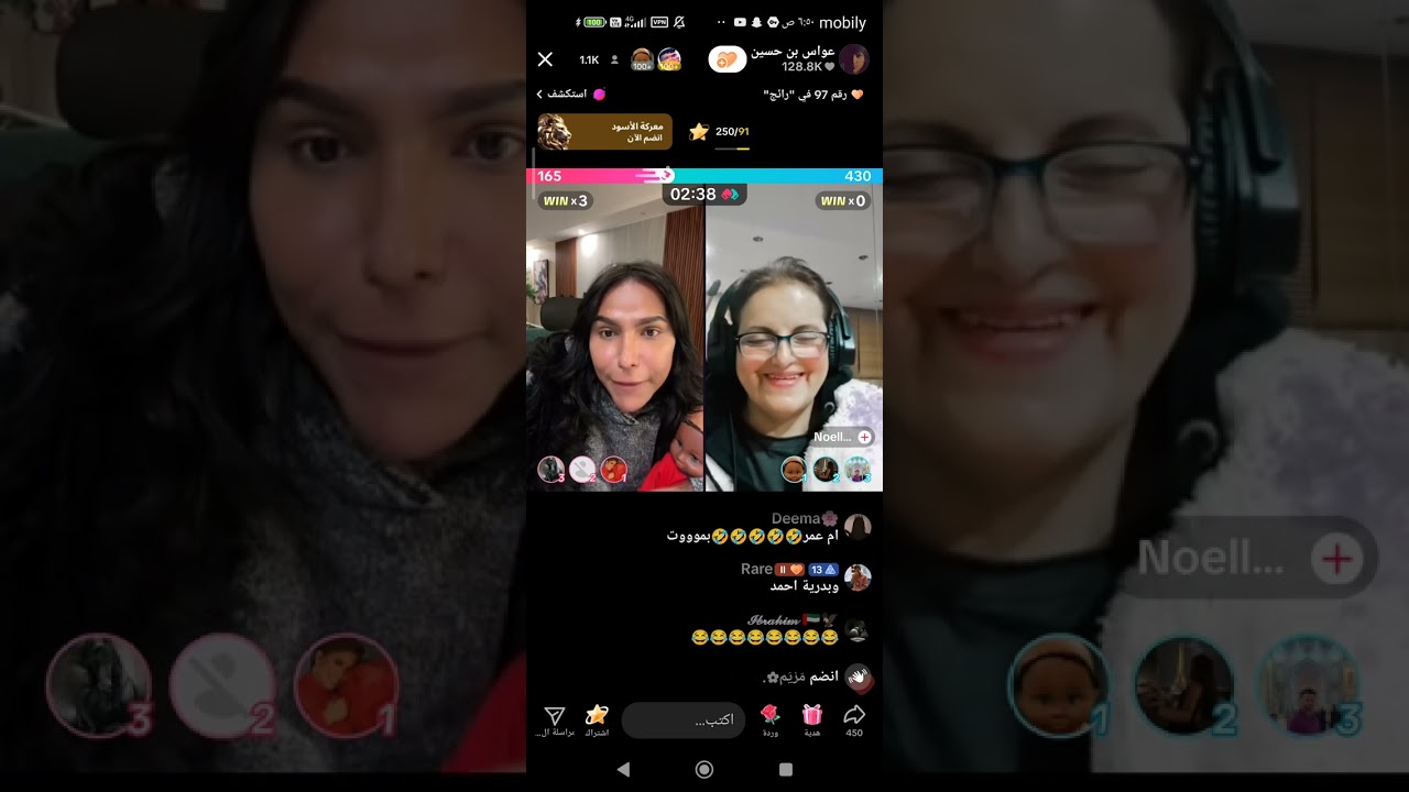 عواس 21/2/2025 (2)