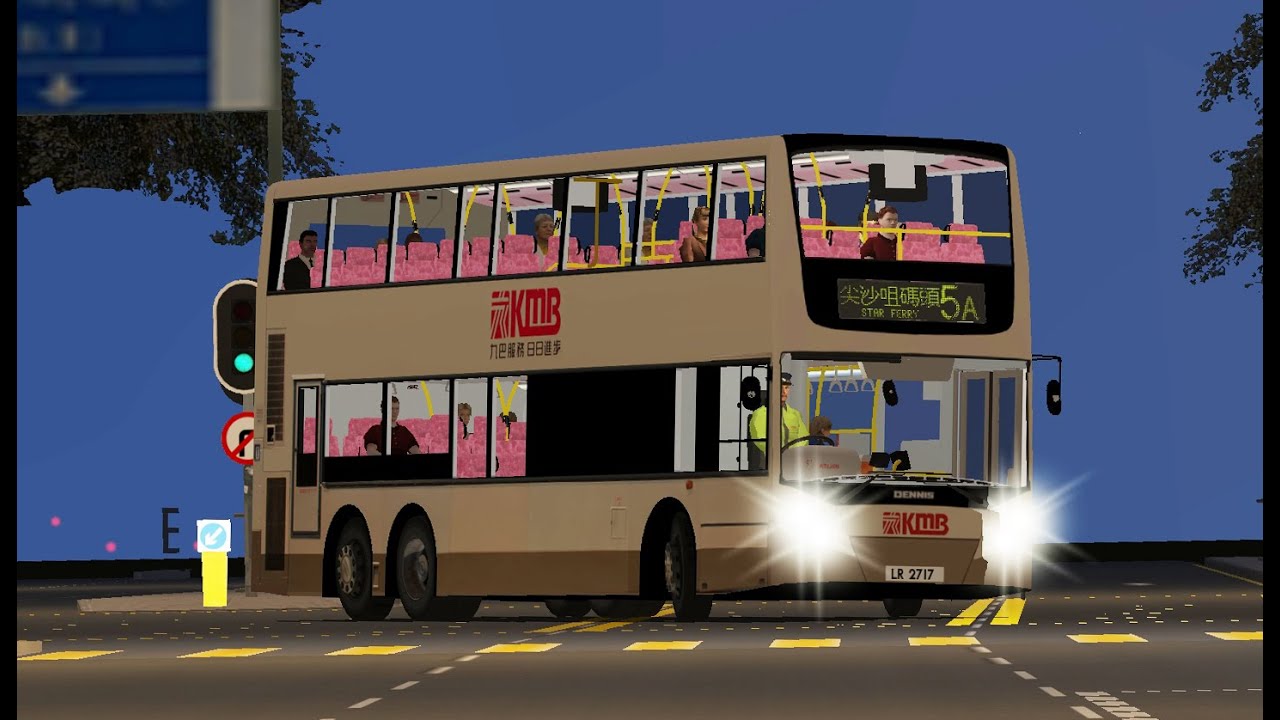 [OMSI 2] HK West Kowloon V3.00 KMB Route 5A 九龍城 (盛德街)→尖沙咀碼頭｜Transbus Enviro 500 ATE206 LR2717