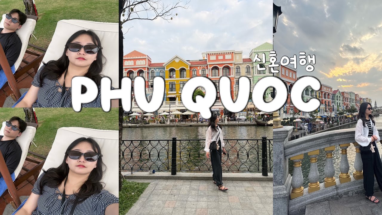 [VLOG] 푸꾸옥 신혼여행 vlog ep.1 | 대한항공, 빈펄리조트, 그랜드월드, 빈펄사파리, 빈원더스, 아쿠아리움
