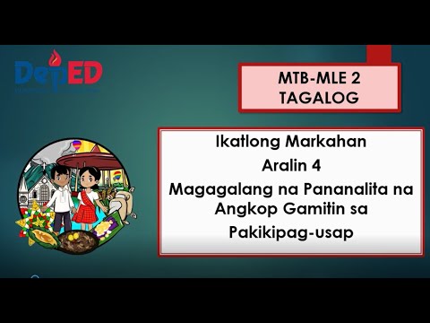 Video: Paano Magrekord Ng Isang Pag-uusap Sa Telepono Sa Telepono