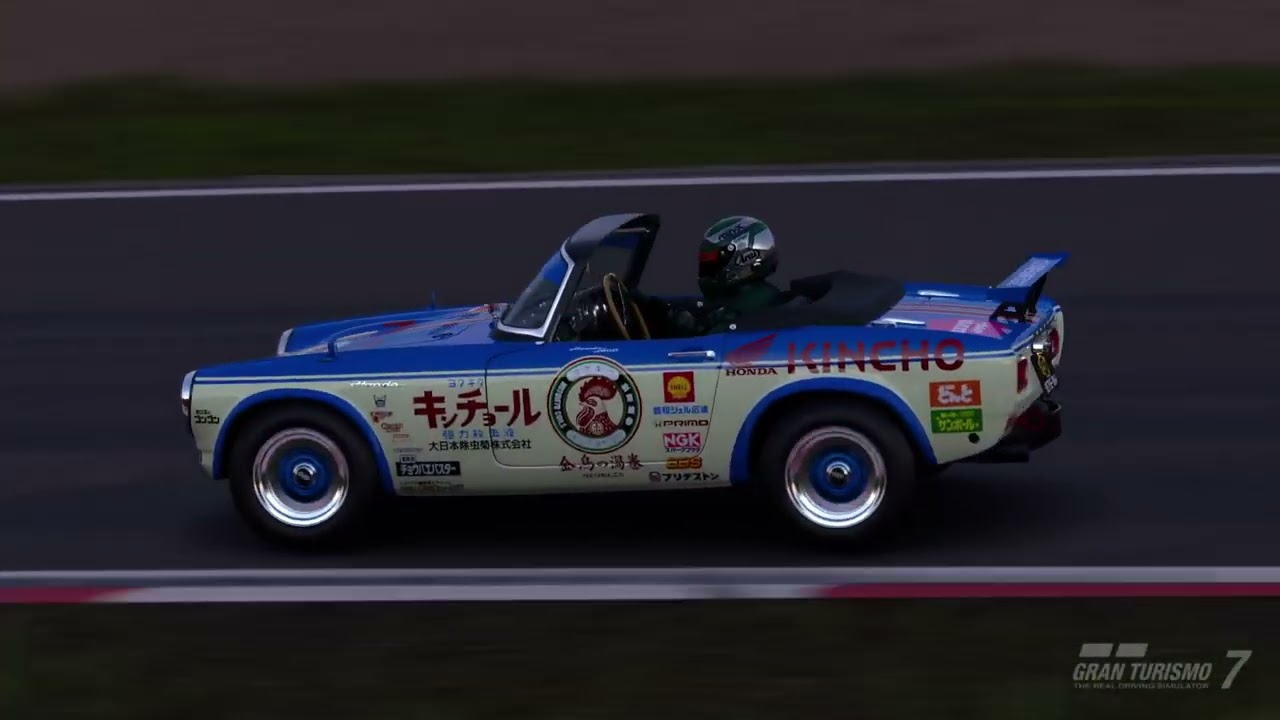 VARIETY GAMING (GTA, GT7, DBZ, OW2) ADVANCED NETWORK SETTINGS: SET MTU TO 800 FOR AN EMPTY GTA LOBBY