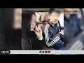 《夜线》渣男！男子假扮高富帅诱骗少妇 骗财又骗色 怎料最后还将她杀死 20150430 | CCTV社会与法