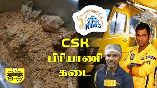 Csk Biryani Kadai Thallu Vandi Dhoni Food Truck