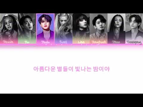 Drip - BLACKPINk x BTS || full song cover