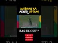 Misbah Ka Akhiri Option 🔥🔥#indvspak