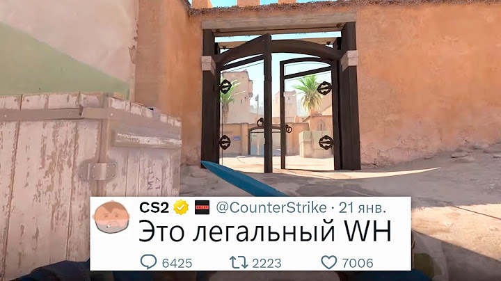 ЭКСПЛОЙТ ЗАМЕНЫ ФАЙЛОВ, НОВЫЙ БАГ НА WH, СКИНЧЕНДЖЕР И ОБНОВЛЕНИЕ В COUNTER STRIKE 2