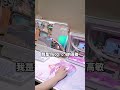 Vice President of Saifeiyan Digital Flagship Store s Glass Mouse pad The real thing is