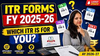 ITR 1 vs ITR 2? | Which ITR to File AY 2026-27 | Applicability of Income Tax Return Forms FY 2025 26