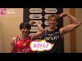 【会見後に直撃！】齋藤＆西田 ”あさドレ”ポーズにほっこり｜2026/5/4 Bリーグチャンピオンシップ2025-26