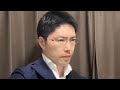 ギター演奏総集編１