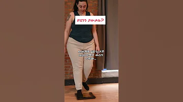 Ethiopian Girls Fact Shorts Shortsvideo Shortvideo 