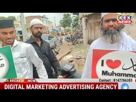 Shahapur Mein Seerat Committee Sadar Syed Kaleem Ahmed Tawakkali Ka Misaali Paigham