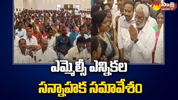 TTD Chairman YV Subba Reddy About MLC Elections | CM YS Jagan @SakshiTV