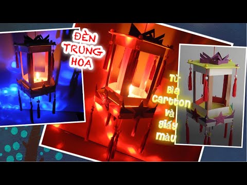 Video: Cách Trang Trí đèn Lồng Trung Quốc