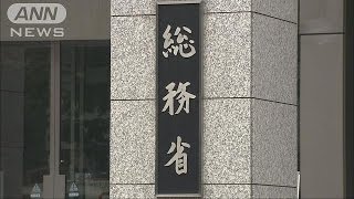 6月の全国消費者物価指数は前年同月比0.5％の下落(16/07/29)