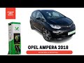 Привез OPEL AMPERA 2018. Лучшая электричка на сегодняшний день.