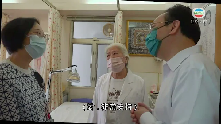 譚鐵牛周六赴銅鑼灣探訪中醫診所 了解營運狀況 - 天天要聞