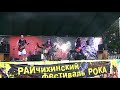 CROSSFIRE - Intro / Rock-n-Roll  / Сплетение снов - 2014