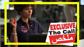 The Call ملخص فيلم