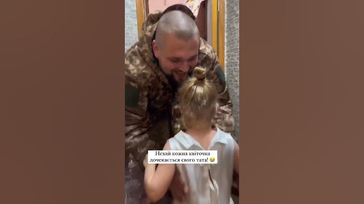 Донечка дочекалась тата! 🙏 #viral #top #shorts #reels #ukraine #uk #trending #video #tiktok #family