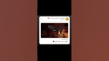 قُرآنٌ الصَّباح.القارئ:  عمر بن ضياء الدين♥#عمر_بن_ضياء_الدين #القرآن_الكريم #قرآن #ibra7im_sae9d