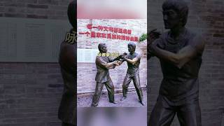 🇨🇳李小龍祖居位於恩寧路永慶一巷13號。20世紀40年代由粵劇“四大名醜”李小龍的父親李海泉所建。李海泉移居香港之後就把這座房子租了出去,1978年李家的後人取回了產權。