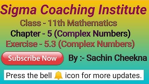 Modulus of Complex Number || Conjugate of a Complex Number || EMF Exercise 5.3 Questions 1 to 5