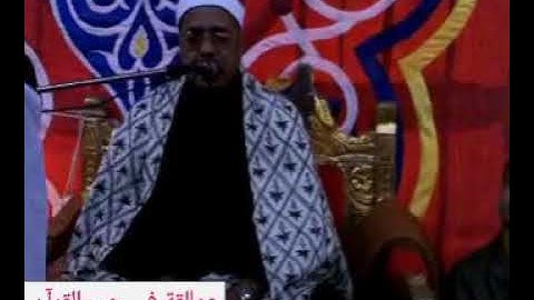 عمالقة في حب القرآن فضيلة القارئ الشيخ عبدالحليم مصطفي شربل