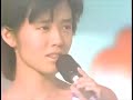 早見優 ☆ Tonight