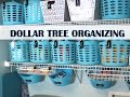 DOLLAR TREE ORGANIZING MAKEOVER!  | Pantry & Laundry Room