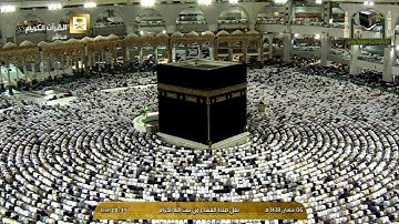 صلاة العشاء للشيخ د.خالد الغامدي - الثلاثاء 6 شعبان 1438 - تلاوة خاشعة من سورة النساء