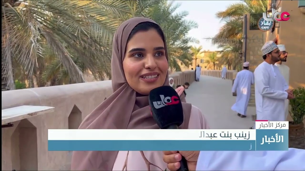 حركة سياحية نشطة تشهدها حارة العقر التاريخية بولاية نزوى.