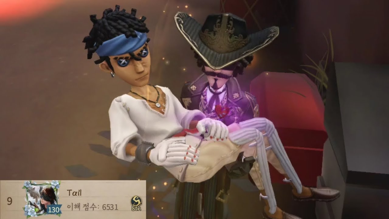 【제5인격】 타자 8위 Tαil｜달빛강 공원