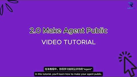 Deploy Your AI Agent to the Public Instantly