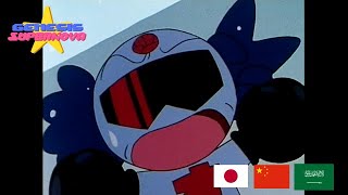 Masked Osodashis Scream In Three Different Languages