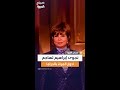 هل ده حقيقي الإعلامية المصرية نجوى إبراهيم تهاجم أدوار المرأة بالدراما 