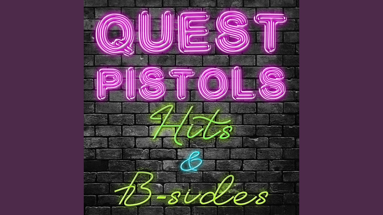 Я твой наркотик