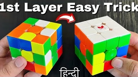 How to Solve 1st Layer of Rubik